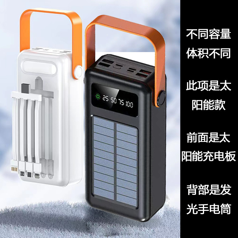 Black solar model (with 4 wires)