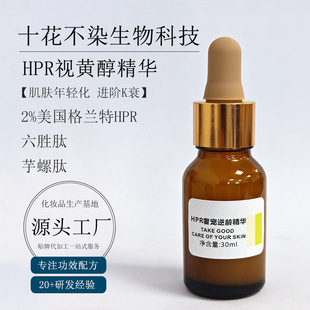 ��һ��HPRҕ�S�����A�ߝ�ȾSA���������ޏ;o�Ἒ�y�������A��