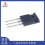 功率hy1906phy4008w电动车三极管