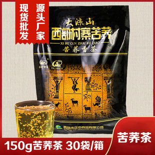 ����������կ���w���150g���b���l�Ĵ����ɽȫ��ѿ�w������ò�