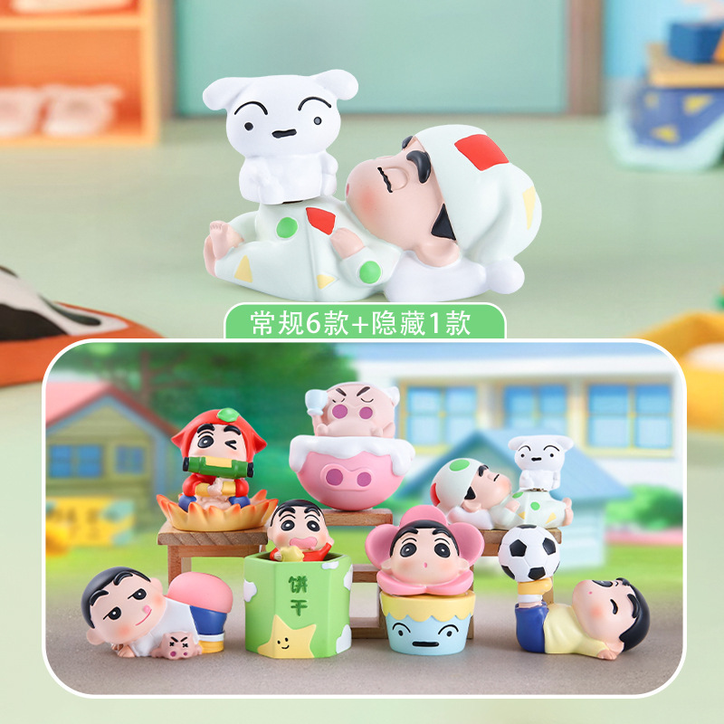 创意潮玩生日礼物无牙小怪兽盲盒卡通周边炫酷公仔手办厂家直销|undefined