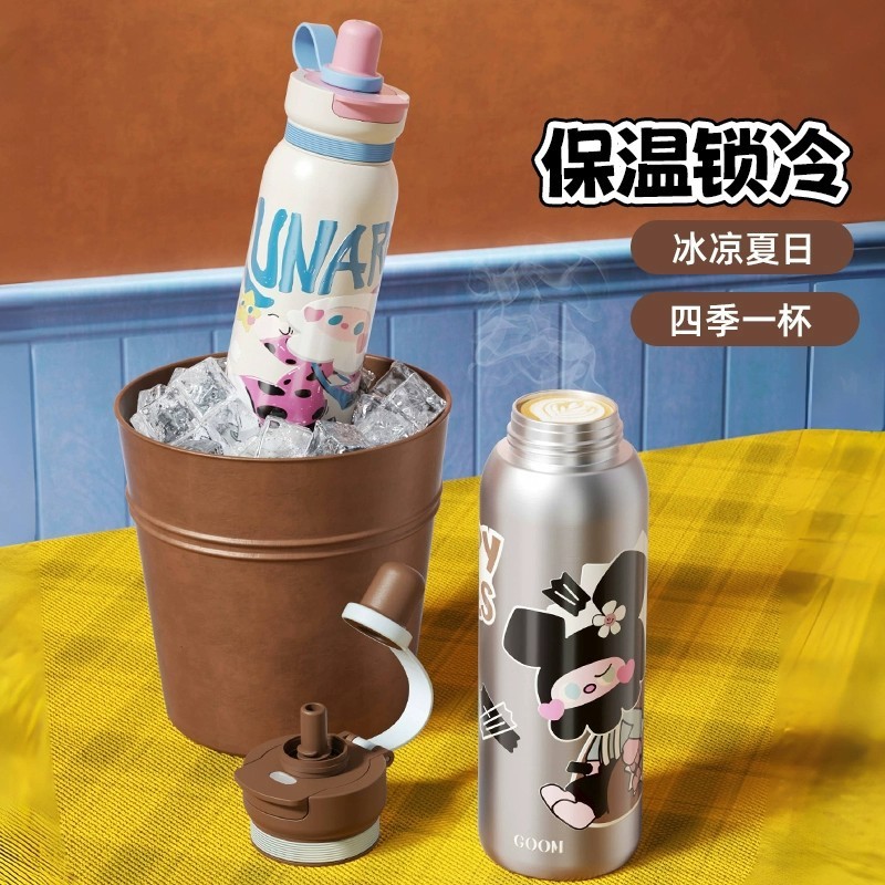 GOOM儿童保温杯男女孩2025新款上学专用大容量吸管水杯子生日礼物|undefined