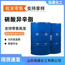 �������ӄ�ʮ����ֵ������ ���ᮐ��֬ ��Ч���Ԅ� 99%����
