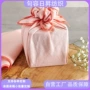 定制源头日式方巾包裹布