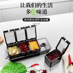 三格4格塩味の素調味料箱キッチン家庭用調味料瓶セットカバー独立模造水晶調味料缶