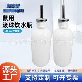 仓鼠窝、笼;仓鼠生活用品;其他小宠用品