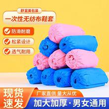 һ����Ь���҃ȼ��üӺ�Ӵ�����W����X�C���o����Ь�׬F؛���l