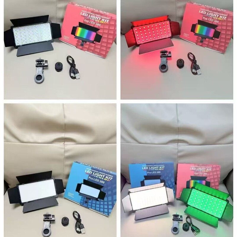 Led300 Video Light Conference Live Video Photography Light Portable Outdoor Shooting Light Mobile Phone Photography Fill Light Pocket Light Led300 Video Light Conference Live Video Photography Light Portable Outdoor Shooting Light Mobile Phone Photography Fill Light Pocket Light