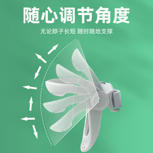 Cross-border cervical collar, neck protector, adjustable cervical collar, cervical vertebra traction device, anti-bowing home correction fixed belt wholesale