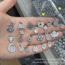 �͹����y�����y����츣���X�ź��J���С����DIY����朒���