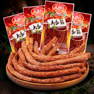 ���д��L������l�W�t8090��ؑ����r���f��������С���b��ʳ���l