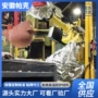 压铸耐高温阻燃隔热铝箔布