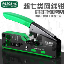 ��A �W�j�Q�W���Q�������� ��ˮ���^���I �����6��7�ߌ���ͨ��