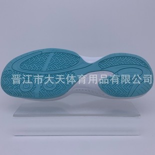 Real Carbon Non-Slip Breathable Cushioning Comfortable Tennis Sole Eva+Rubber