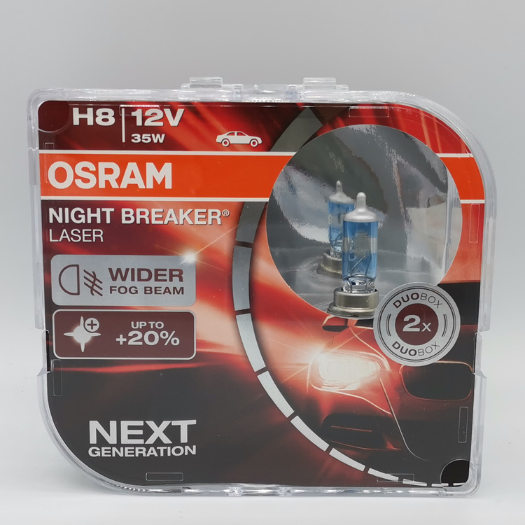 Osram de cuarta y quinta generación láser NL Nightwalker ilumina la bombilla halógena NB200