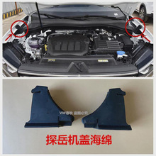 �m��̽��̽��C�w��ĭ�l�әC���d�~�Ӱ徏�_�K��ˮ���z�l���^ԭ�b