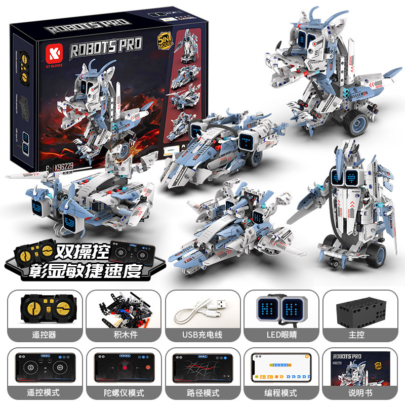 K96229 (5-variable display) assembled mechanical dragon (handle remote control + mobile phone programming)