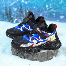 兒童棉鞋冬季男童運動鞋中大童輕便軟底皮面加絨保暖跑步鞋批發