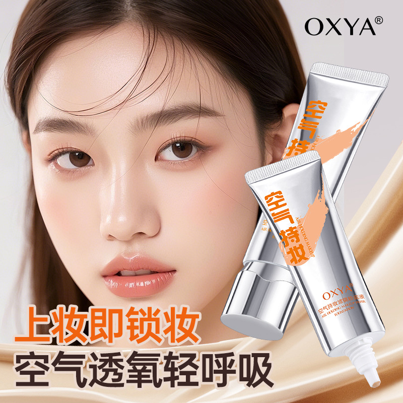 Liquid foundation, oil-controlling, long-lasting, doesn't easily smudge, provides coverage, adheres well, brightens, suitable for combination/oily/dry skin, cream foundation, stays put, doesn't easily darken.