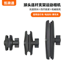 1Ӣ��9CM�X�Ͻ�Ħ��܇֧���B�U�A���֙C�\�����C25MM���^�D���B�U