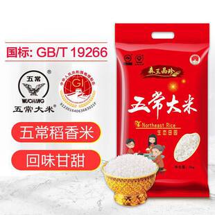 2025���������峣����50��������|���L������50��