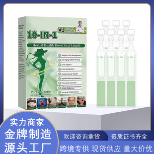 �羳10��1�ڷ���Һ�غ;o�¼��w˦��С�������Ĺ���l�����ε΄�