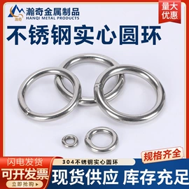 连接环;吊钩、抓钩;螺母