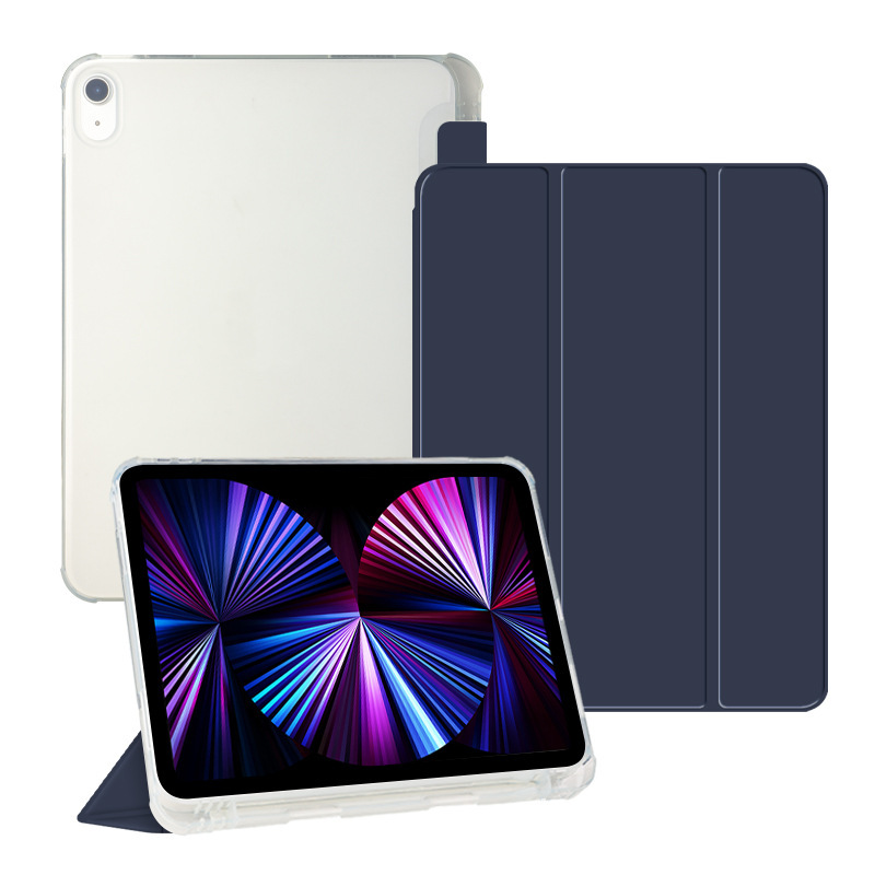 Ipad保護カバーpro10.5ペン付き溝10.2磁気吸引air 5皮カバーmini6三つ折りtpuソフトケース|undefined