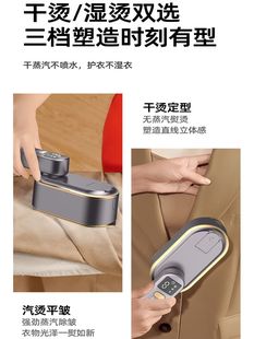 110V Garment Ironing Machine Household Small Portable Japan, United States and Canada Foldableable Travel Handheld Steam Iron