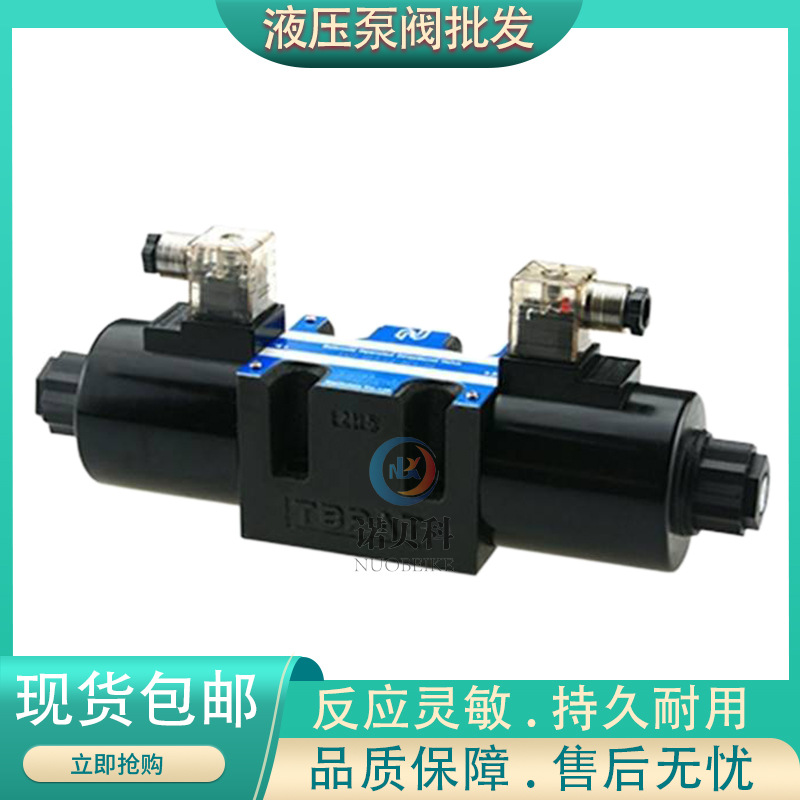 台湾Northman北部精机   SGS-G02-B3-A220/A240/A110/D24-20-LS