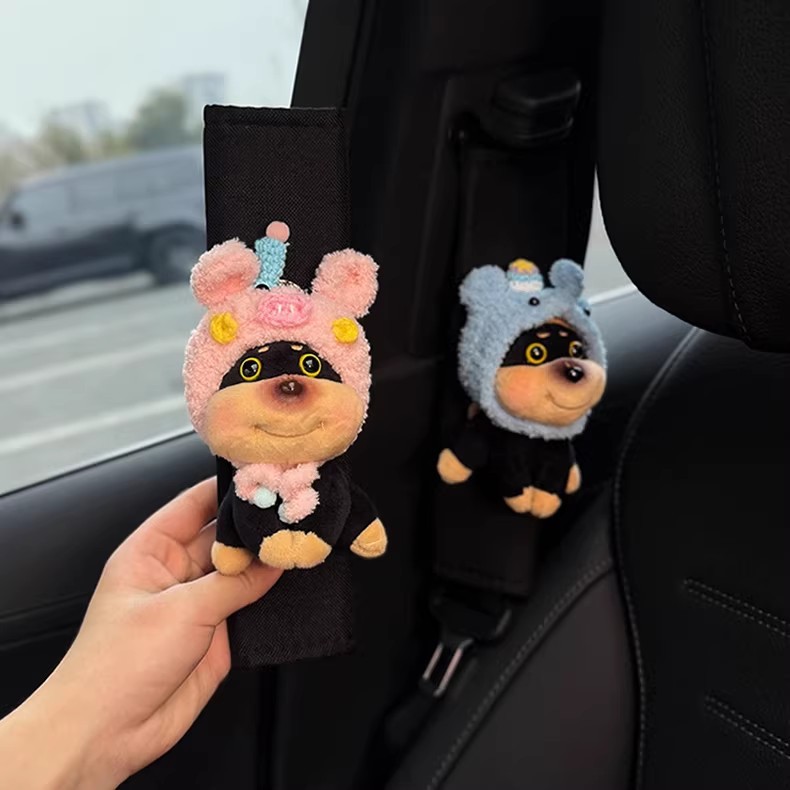 Bee Dog Seatbelt Shoulder Pads Car Seatbelt Decoration Anti-Wear Clothing High-End Feel Couple Cute Female