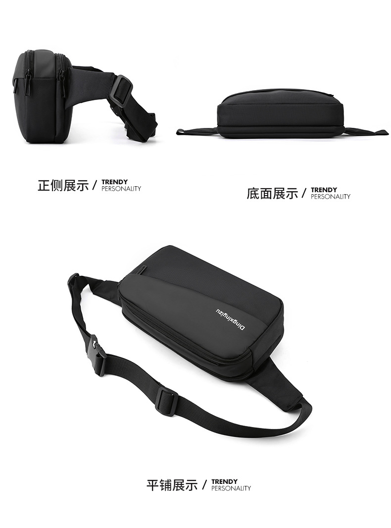 包 (20).jpg