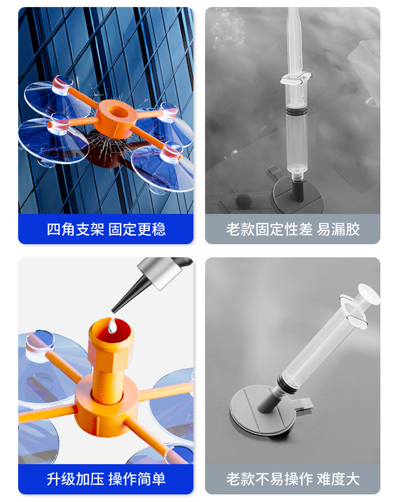 Suitable for Car Glass Repair Liquid Front Windshield Window Mirror Crack Crack Crack Scratch Repair Glue Restoration