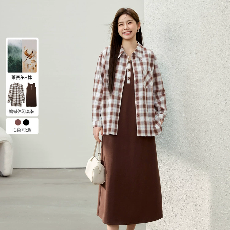 [Расслабляющий ленивый ветер тонкий комплект из двух частей] Funny Show большой размер женский толстый mm2025 весенний новый