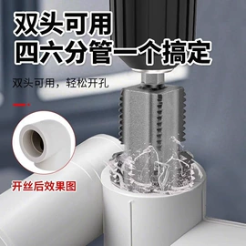 其他居家日用;衣钩/挂钩;衣架