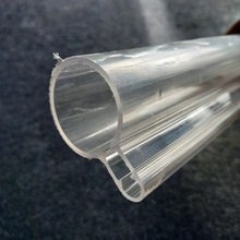 定制PC塑料型材 透明LED灯外壳 礼品包装盒 挤出塑胶异型材