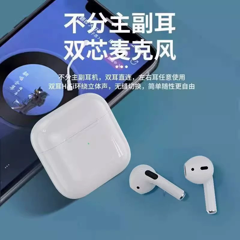 Apple, совместимые наушники, iPhone12, iPhone12 Pro, bluetooth, 13/13, 13promax, 14/14, 14plus, 15/16