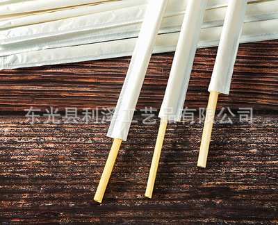 可乐吸管雪碧吸管独立包装吸管塑料吸管食品级硅胶吸管耐冷热吸管