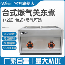 ôýȼըըP|󴮙CСCʳ늼ӟ