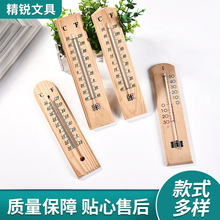 �҃���ض�Ӌ���֜ض�Ӌľ�^�ض�Ӌ��̖24����ľ�^�ض�Ӌ���i��