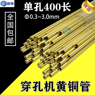 �S�~�����~��0.5늘O0.7�ο״������0.70.30.40.50.60.70.81.52