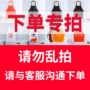 一次性防污印字无纺布围裙