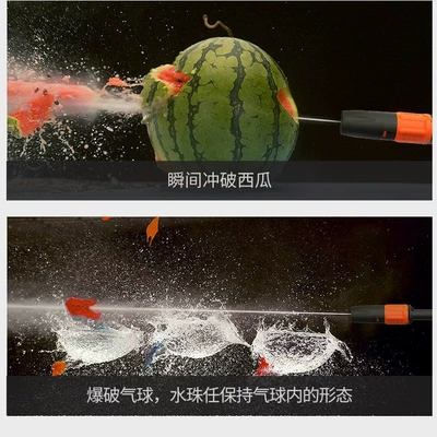 Car washing machine — Car Washing Equipment