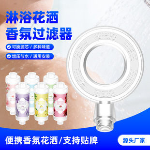�����ԡ�����^�V��̫�խh���^���b��ˮ�־��������w�o�l�S�����l