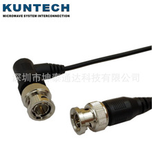 3G SDI线 BNC公对公射频RG179黑色视频线 75ΩBNC CABLE Q9