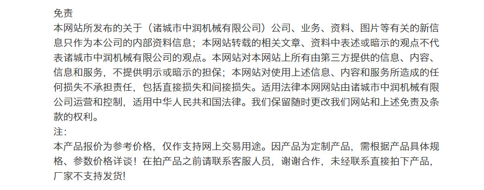 HD0M%DNK$~LPKH__AF53T$E