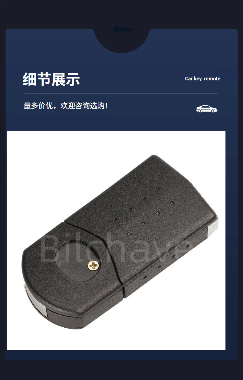 Suitable for 4-Button Mazda Cx-5/7/9 Folding Remote Control Car Key Replacement Shell with Large Battery Holder