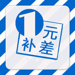 TB2HEemzbBmpuFjSZFAXXaQ0pXa_!!