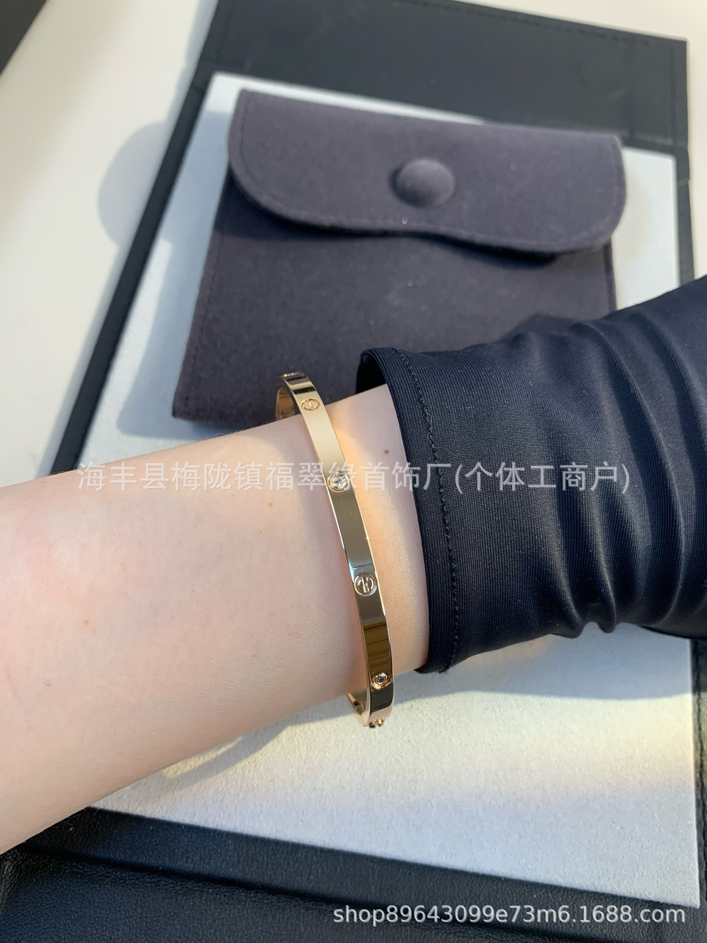 Rose gold four diamonds---narrow version