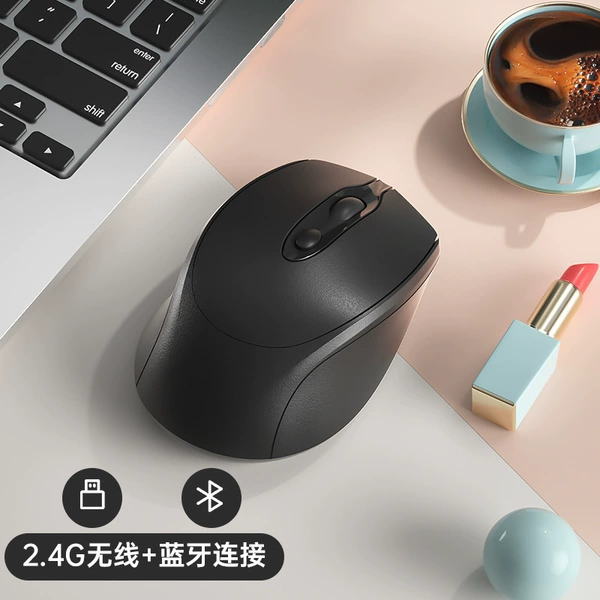 [Cool Black] Bluetooth + 2.4G Wireless Version★Charging and Silent★→Free Mouse Pad-Official Standard